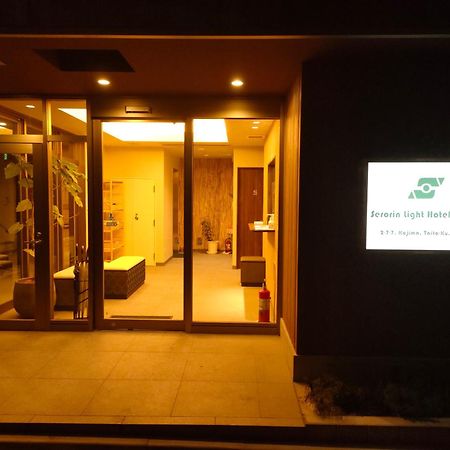 Serorin Light Hotel Tokyo Ngoại thất bức ảnh