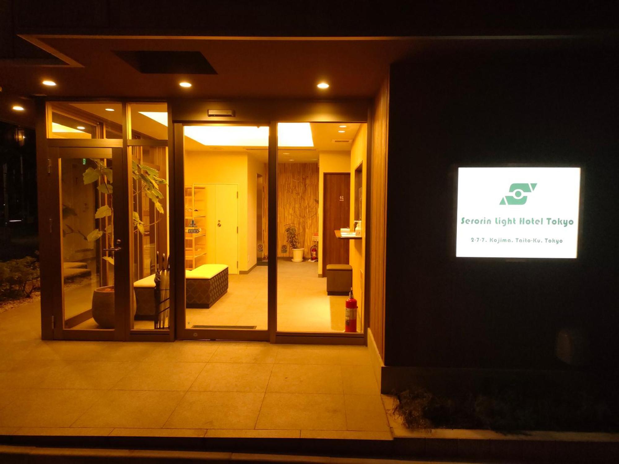 Serorin Light Hotel Tokyo Ngoại thất bức ảnh